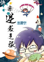 污污慢画
