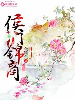 火影忍者本子h