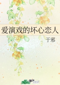 茜公主殿下付费图包