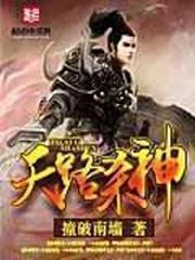 ai造梦自带套赵露思