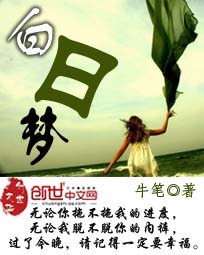 天天爱射综合网