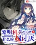 韩国女主播网址