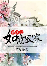 小叮铛