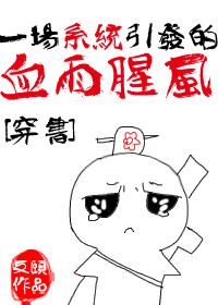 免费观看男同GV免费入口