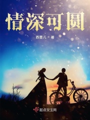 乖把生殖腔打开H
