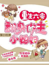 变装雅淇人妖雪臀小说