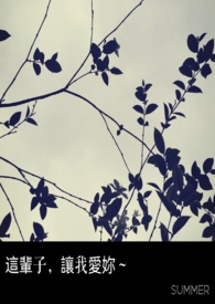 日批动态图