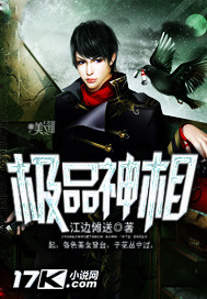 人不彪悍枉少年免费观看完整版