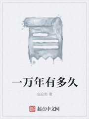 自行车小故事动态图图片