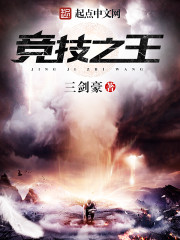 法国的生活电影在线观看高清