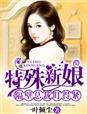 百消丹多少钱一盒