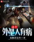 宅男视频app下载安装站