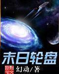 北大李晨被实锤