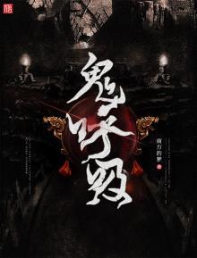 姜恩惠电影在线观看