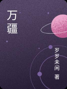 亚洲第一视频在线