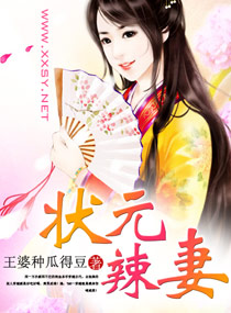 暴走兄弟