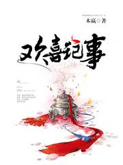 男男污小说