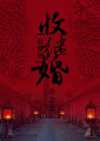 炫书网