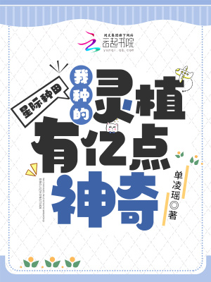 华尔街之狼在线完整版