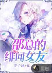 终极对决