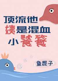 晚秋神马无删减版在线观看