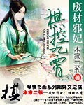 中文字幕国产