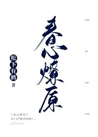 漫威之王者哥斯拉