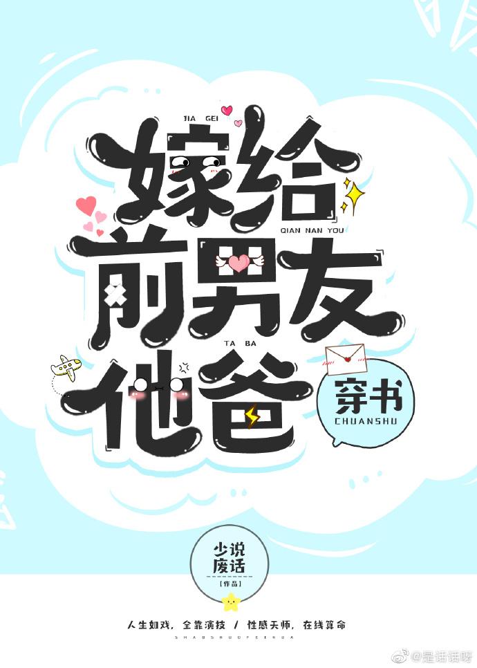 唐人街 探案