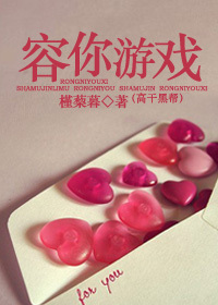 民国穿梭戒指
