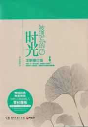 乖 把生殖腔打开H