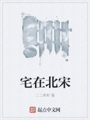 chinafemdom上官娴