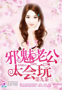 尚标