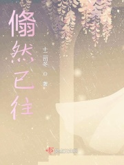 蘑菇视频蘑菇视频app