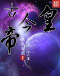 宝贝你湿透了我帮你添