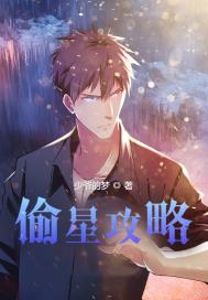 快乐回来了