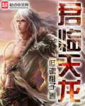 绝地枪王电视剧全集免费观看