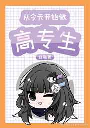 性大特级毛片视频