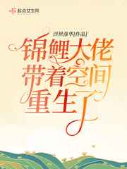 舌头伸到下面是什么感觉