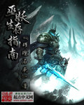 直播视频区国产