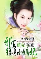 昏厥的蒂法地狱轮视频