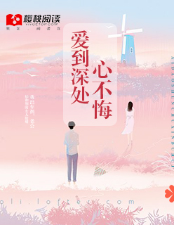日本老妇和子乱视频