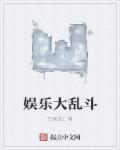 h版新白雪公主与七个小矮人