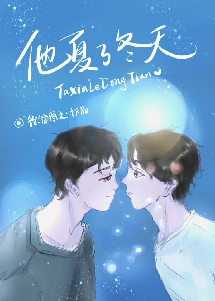 夜夜九九免费观看视频