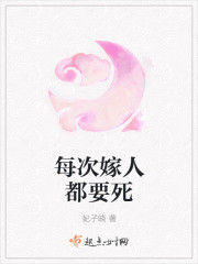 污网站app下载