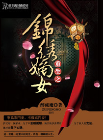 韩国2024理伦片免费观看