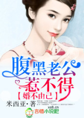 香港之夜完整版在线播放电影