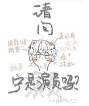 欲火狂情