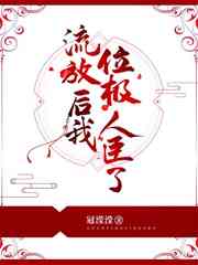 香港a圾片在线观看