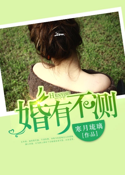 黄色影