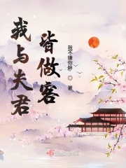 女人比比